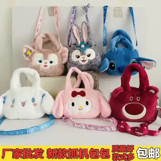 Sanrio Cute Cartoon Plush Diagonal Bag All-Match Plush Shoulder Kawaii Cinnamoroll Melody Kuromi Girls Storage Bags